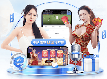 k8一触即发人生赢家 2026教育科技资讯：智能算法加速落地，个性化学习系统在K12与职教场景的最新应