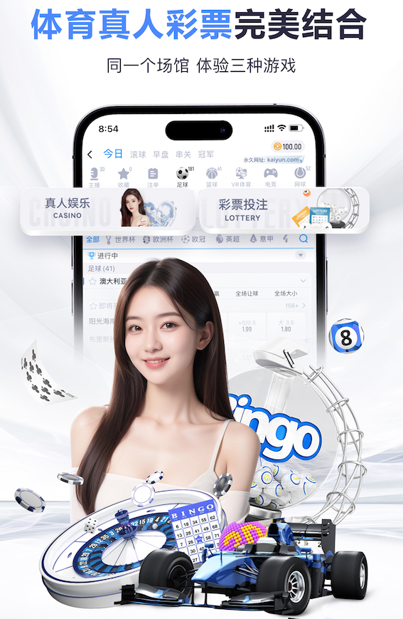 k8一触即发人生赢家 出海品牌数字传播策略拆解：海外社媒平台怎么选、内容如何本地化、投放如何规划
